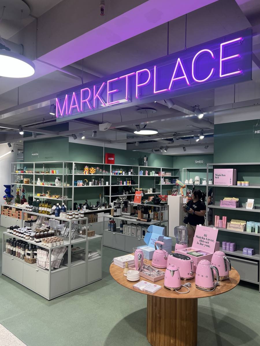 STEFFL Marketplace